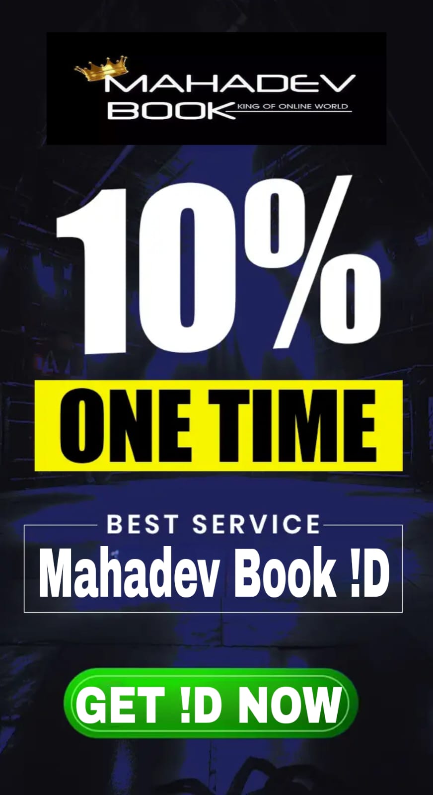 Get Special ID Banner